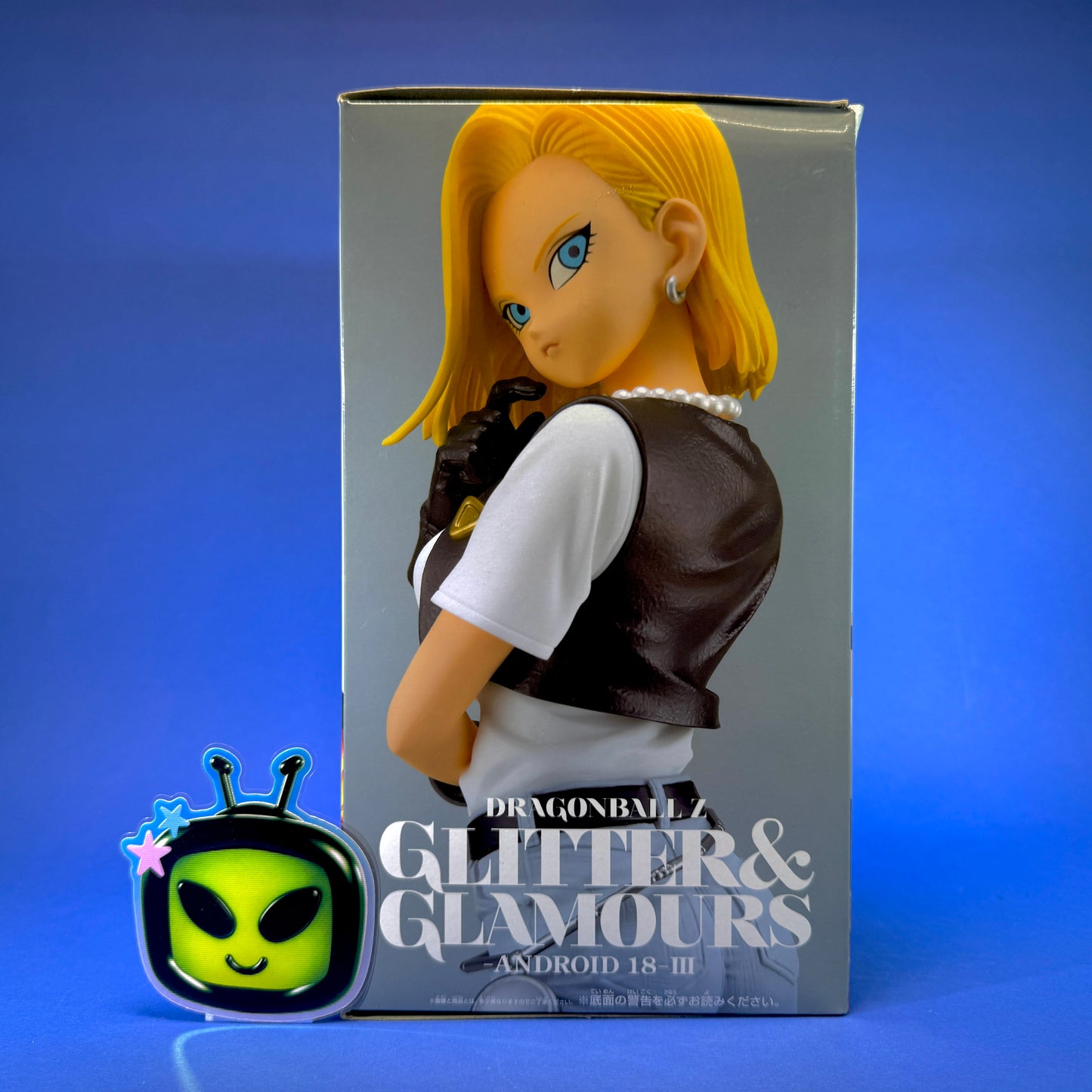 Banpresto - 2021 Glitter & Glamours III Dragon Ball Z Android 18