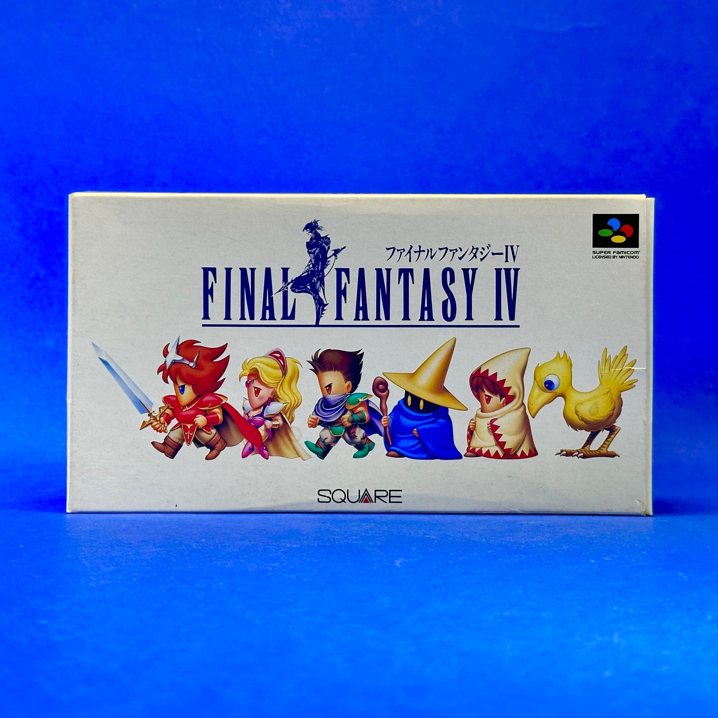 Final Fantasy IV - Super Famicom