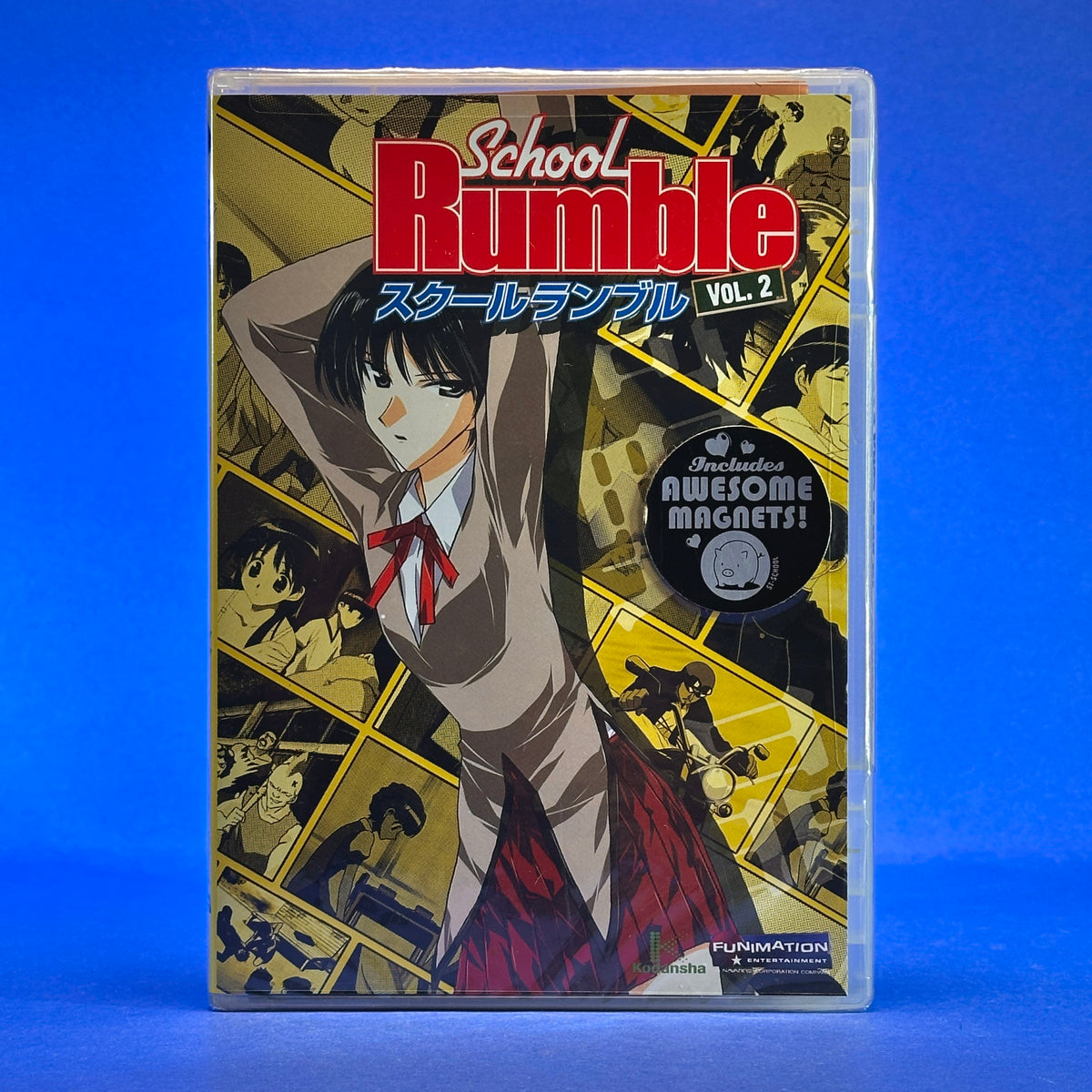 School Rumble ~Season One~ DVD