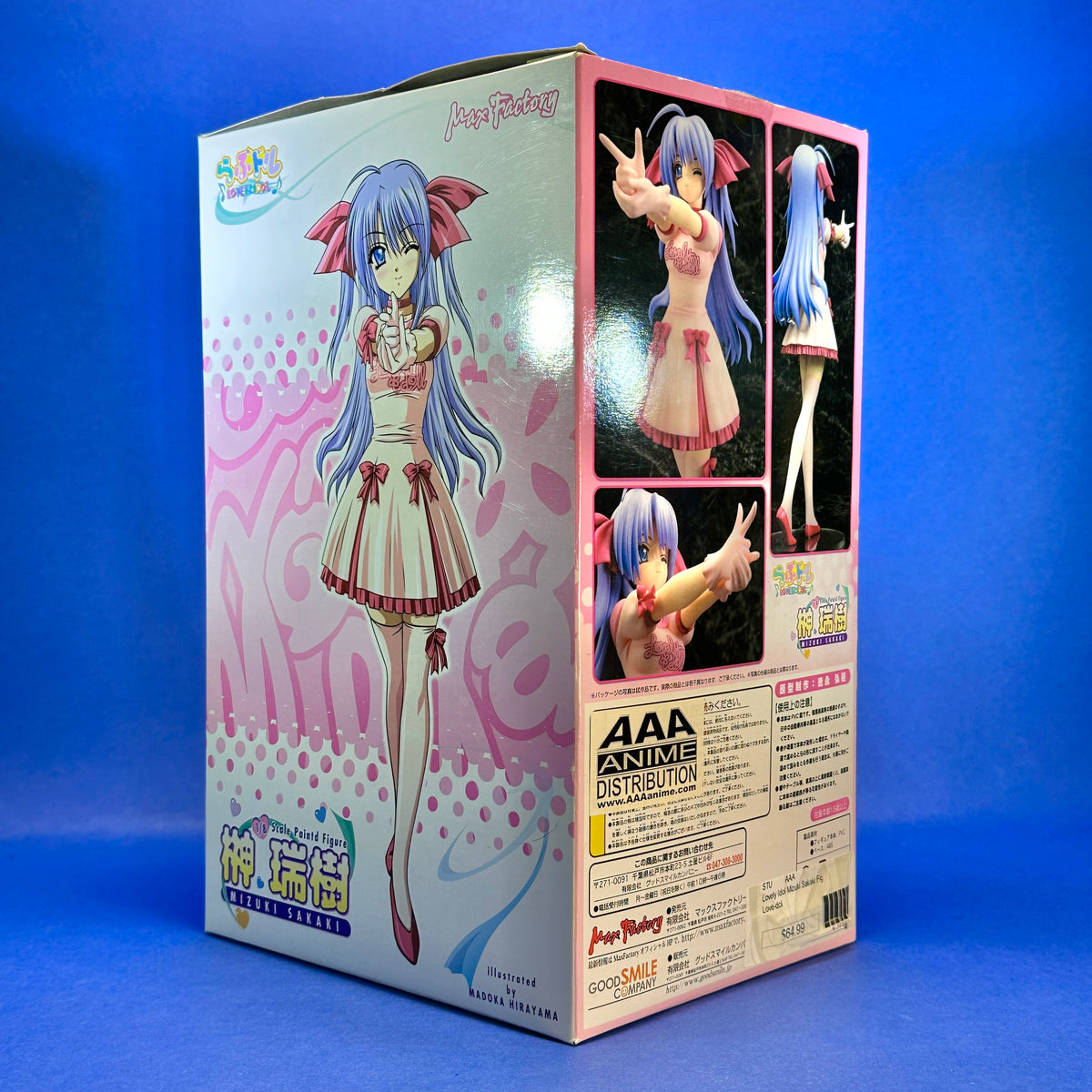 Max Factory - 2008 Lovedol ~Lovely Idol~  Sakaki Mizuki 1/8 Figure