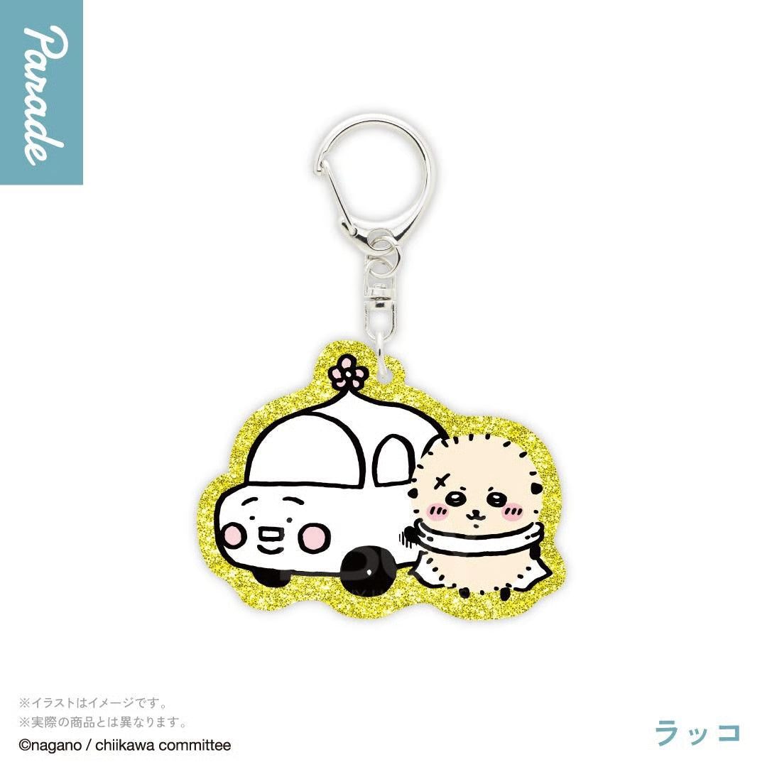 Parade - Chiikawa Glitter Acrylic Keyholder Vol. 4 Blind Box