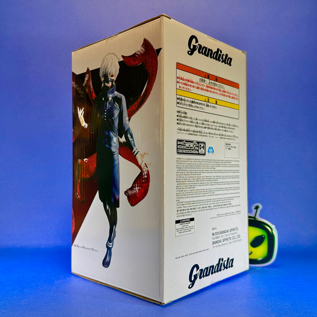Banpresto - Grandista Tokyo Ghoul Grandista KANEKI KEN II Figure
