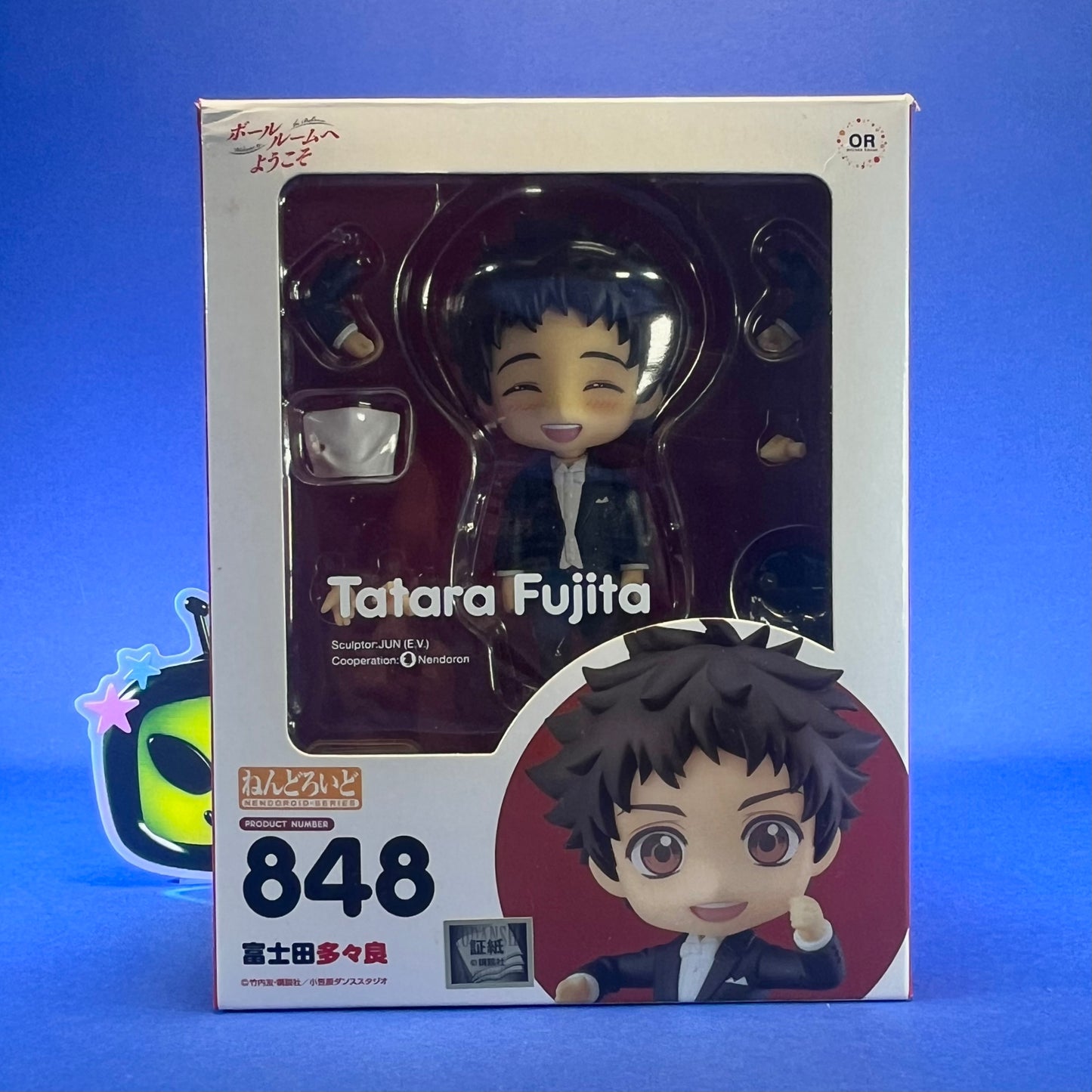 Nendoroid 848: Welcome to the Ballroom - Tatara Fujita