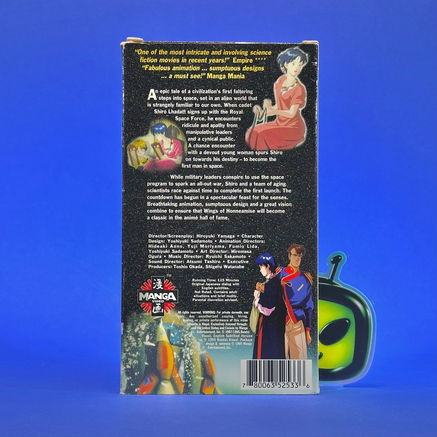 Royal Space Force: The Wings of Honneamise VHS