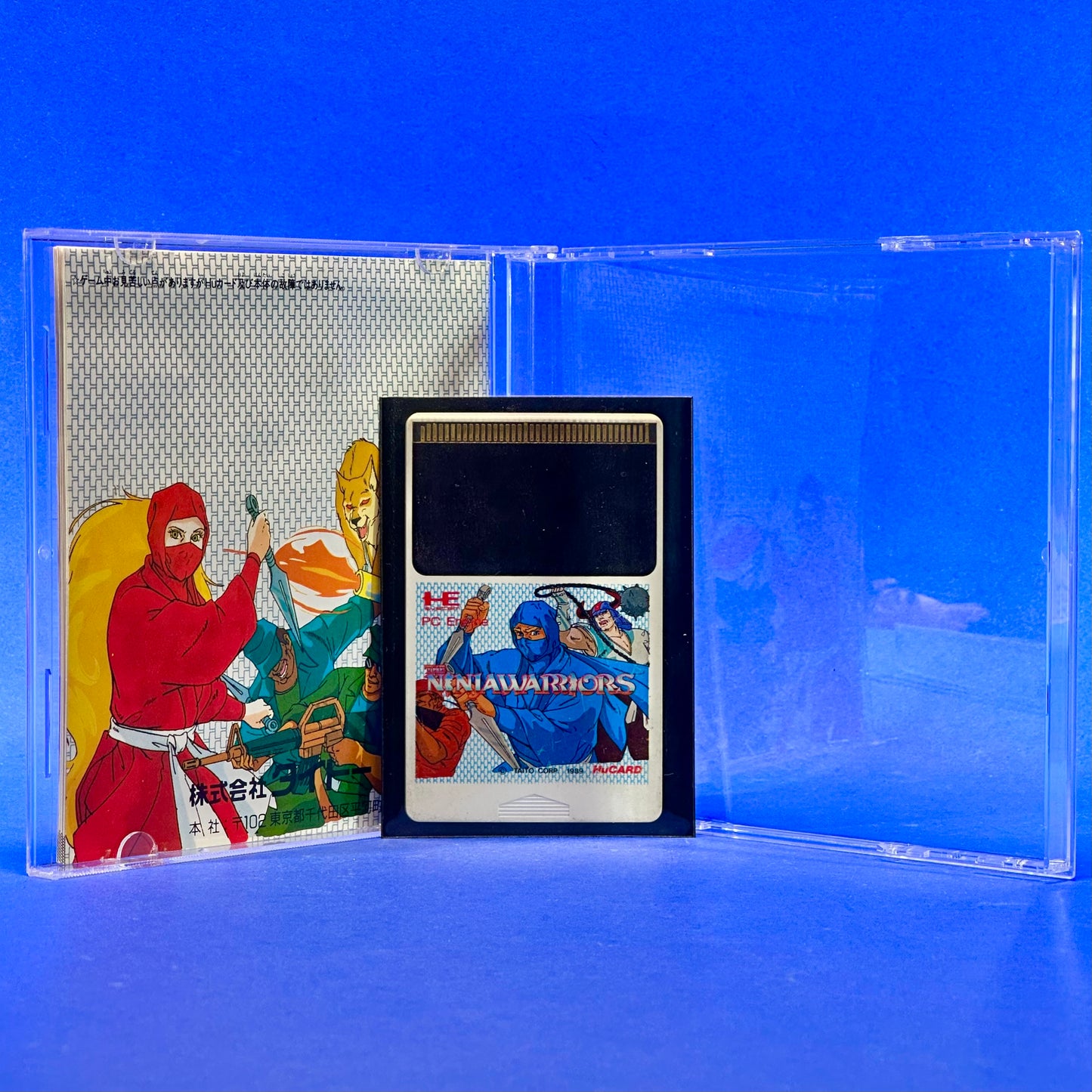 The Ninja Warriors - PC Engine HuCARD
