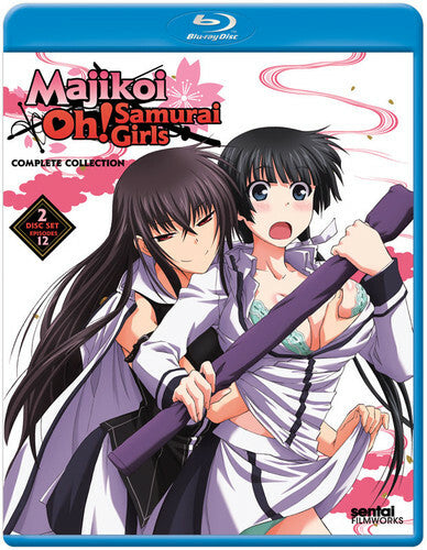 Majikoi: Oh! Samurai Girls - Complete Collection Blu-ray
