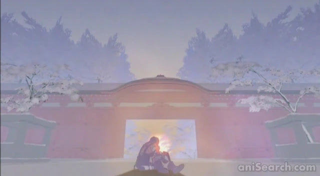 Kai Doh Maru DVD