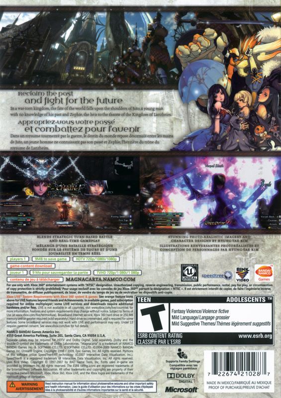 Magna Carta 2 - Xbox 360