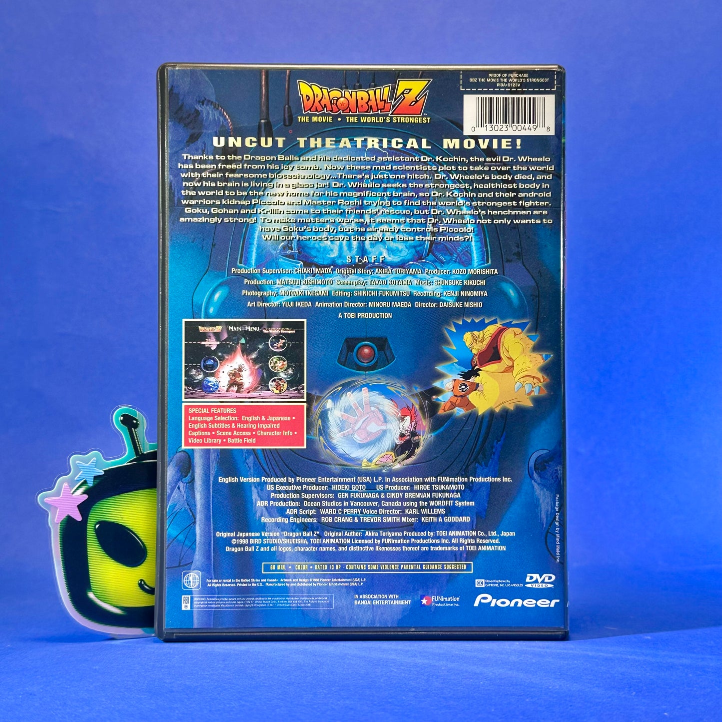 Dragonball Z: The Movie - The World's Strongest DVD