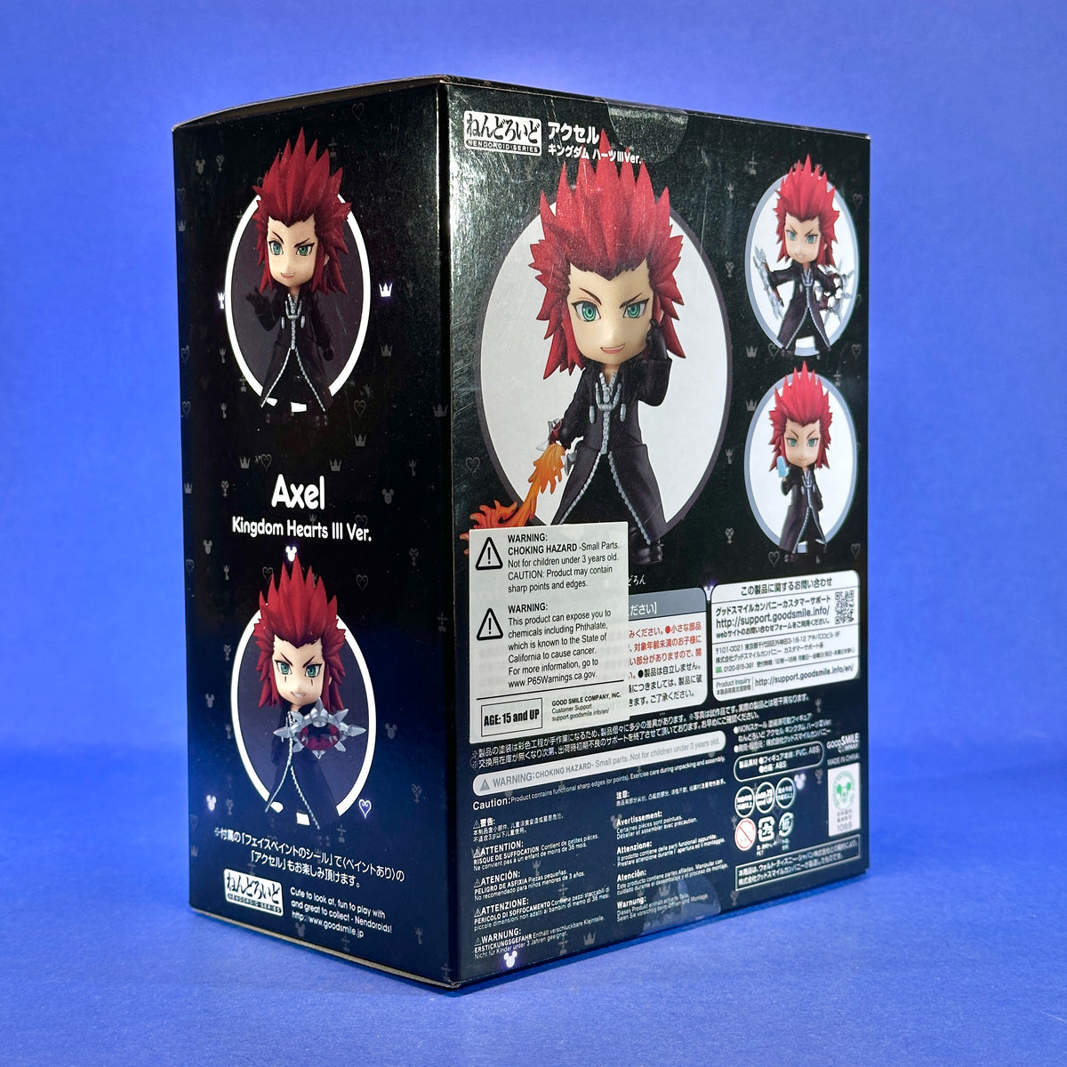 Nendoroid 1594 - Kingdom Hearts III - Axel ~Kingdom Hearts III Ver.~