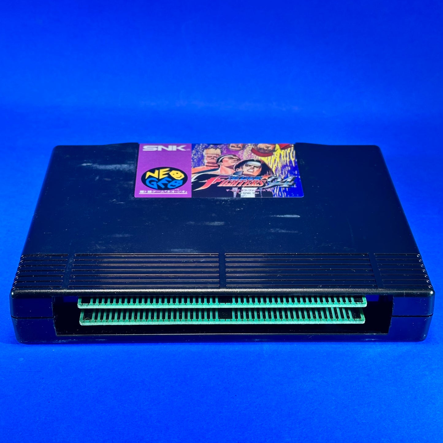 The King of Fighters '94 - JP Neo Geo AES