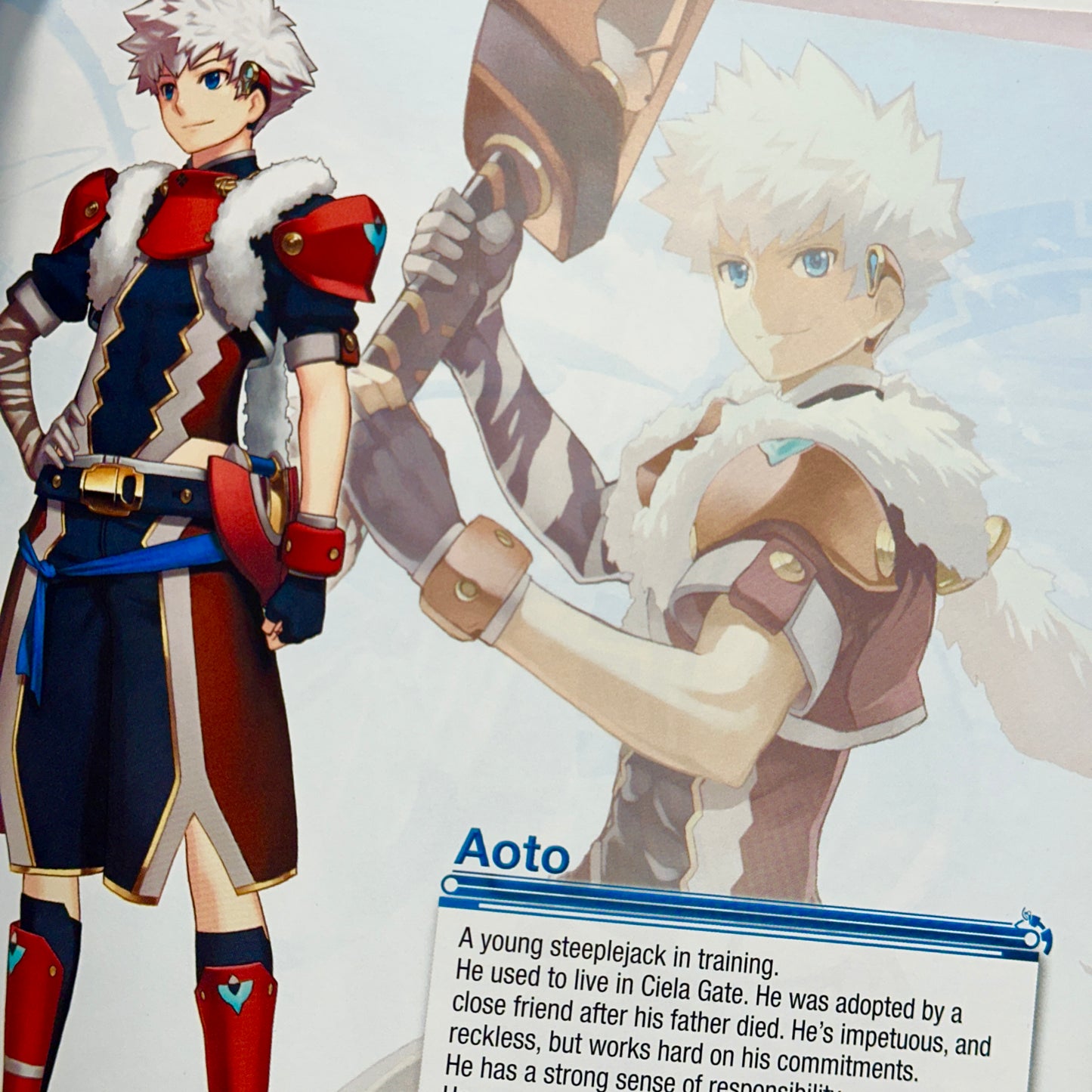 Ar Tonelico Qoga: Knell Of Ar Ciel - Playstation 3