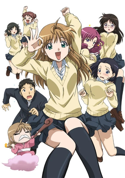 Yamada’s First Time - Blu-ray