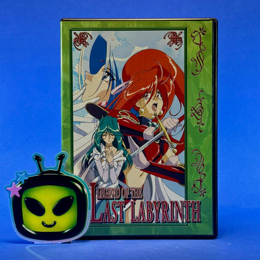 Princess Rouge: Legend of the Last Labyrinth DVD