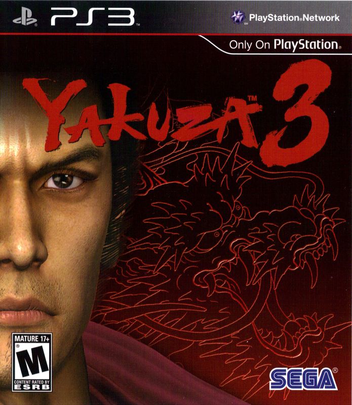 Yakuza 3 - PlayStation 3