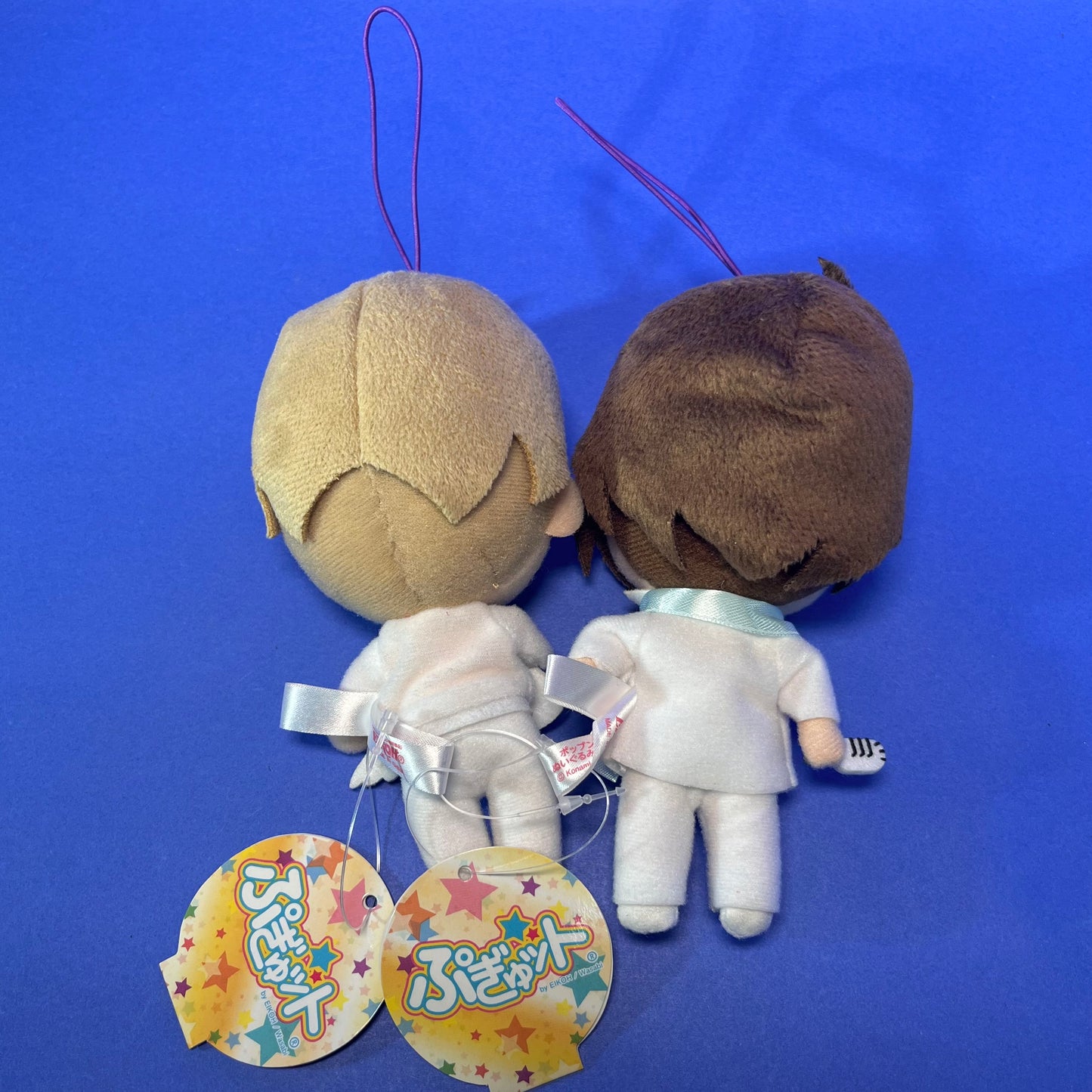 Eikoh / Wasabi - 2013 Pop’n Music Pugyutto Mascot Plush