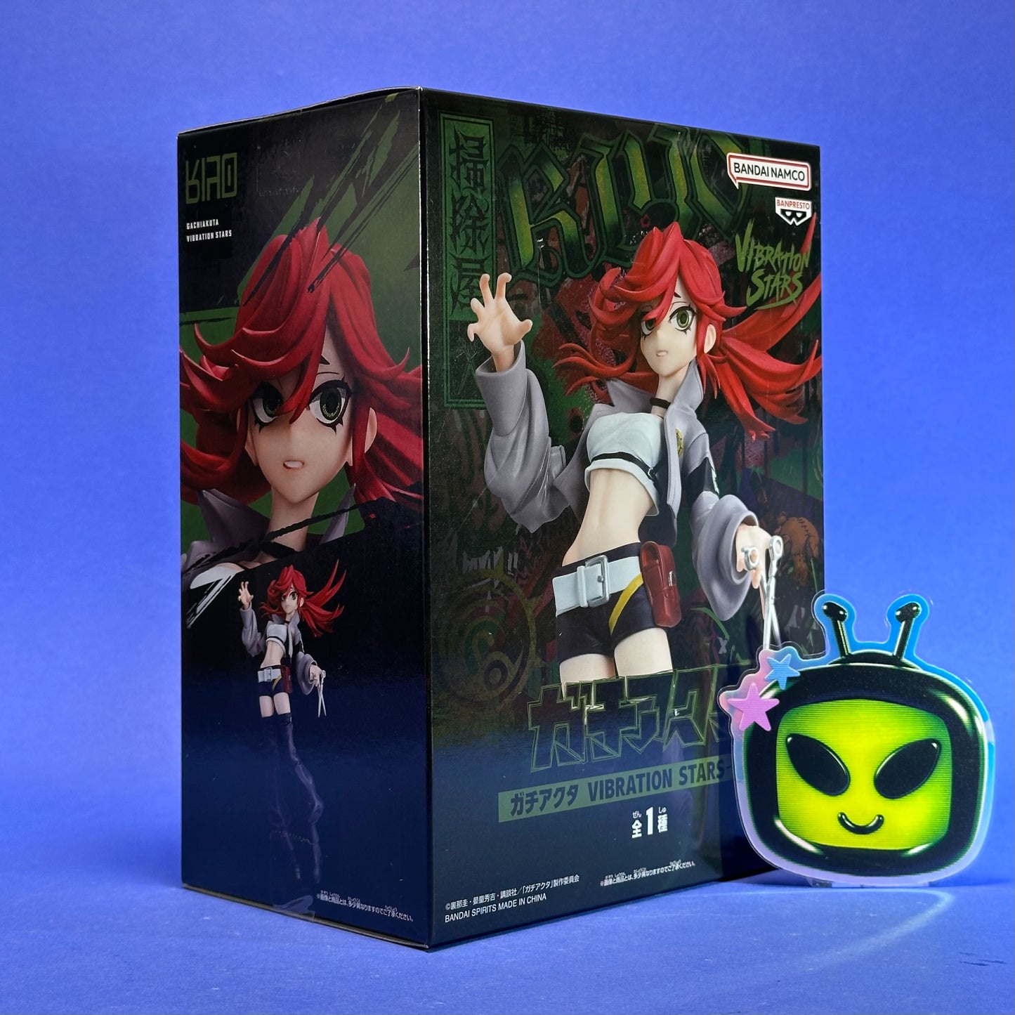 Banpresto - Gachiakuta Vibration Stars Riyo Figure