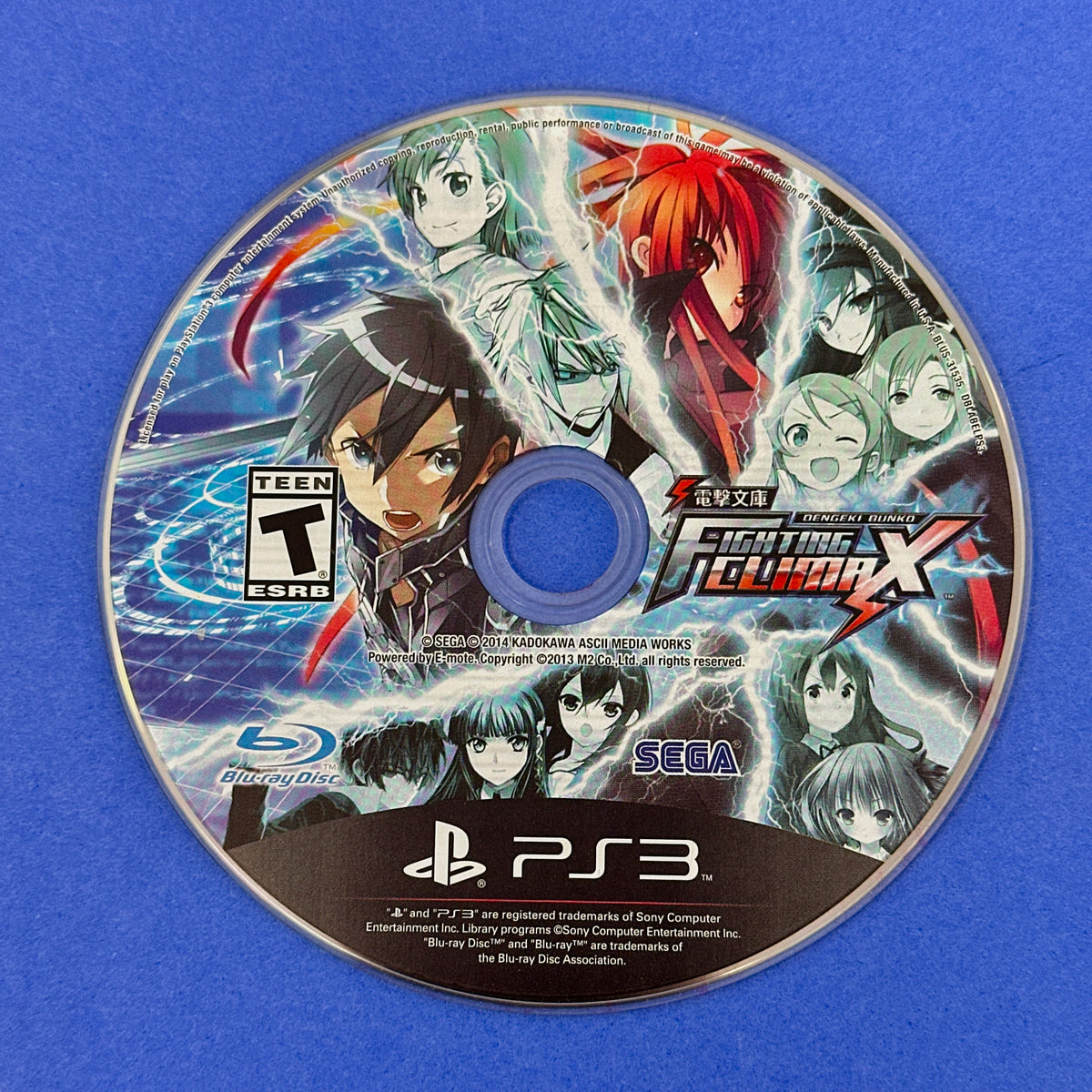 Dengeki Bunko: Fighting Climax - Playstation 3