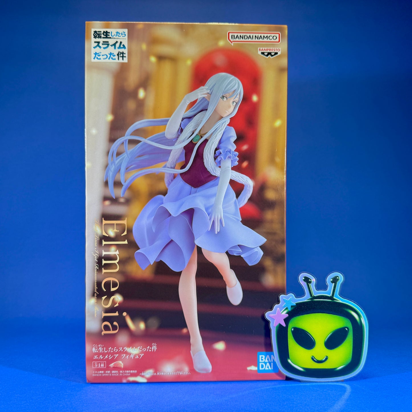 Banpresto - That Time I Got Reincarnated as a Slime - Elmesia Figure