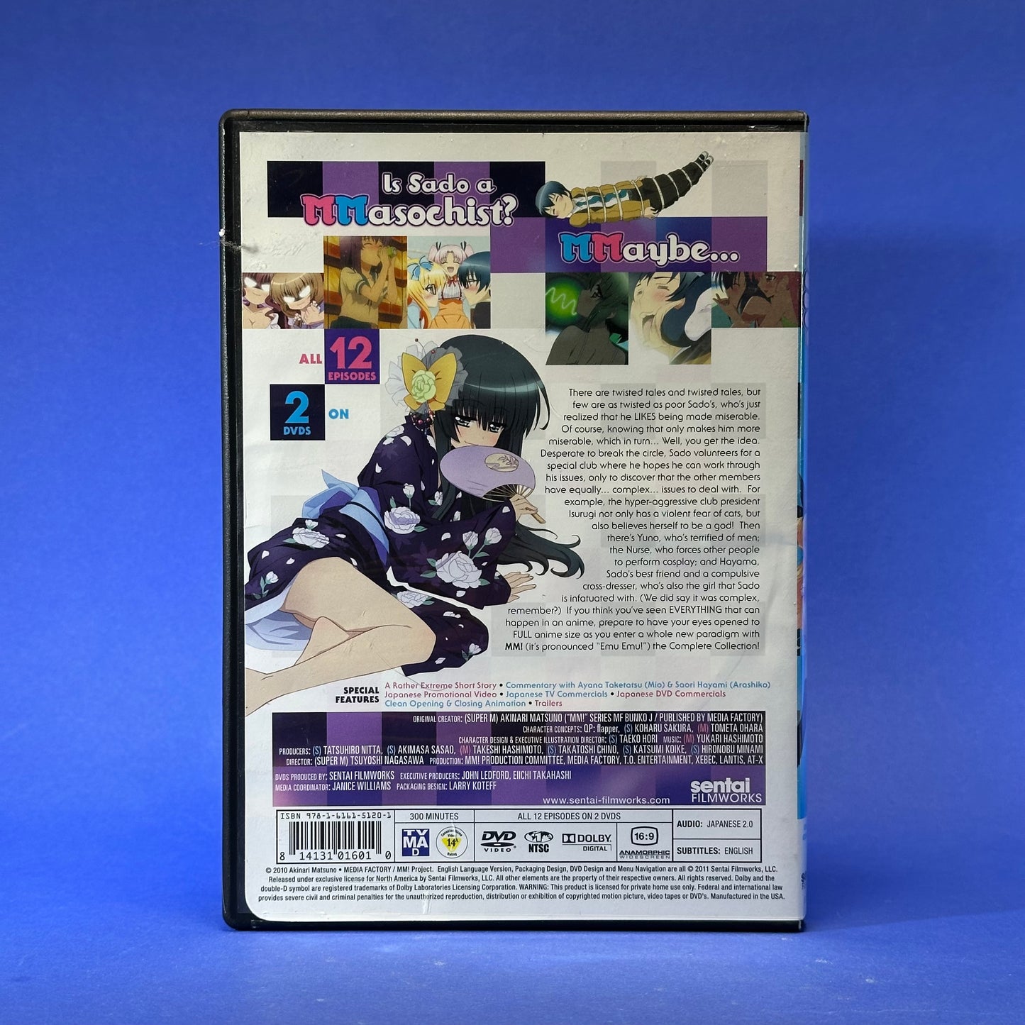 MM! Complete Collection DVD