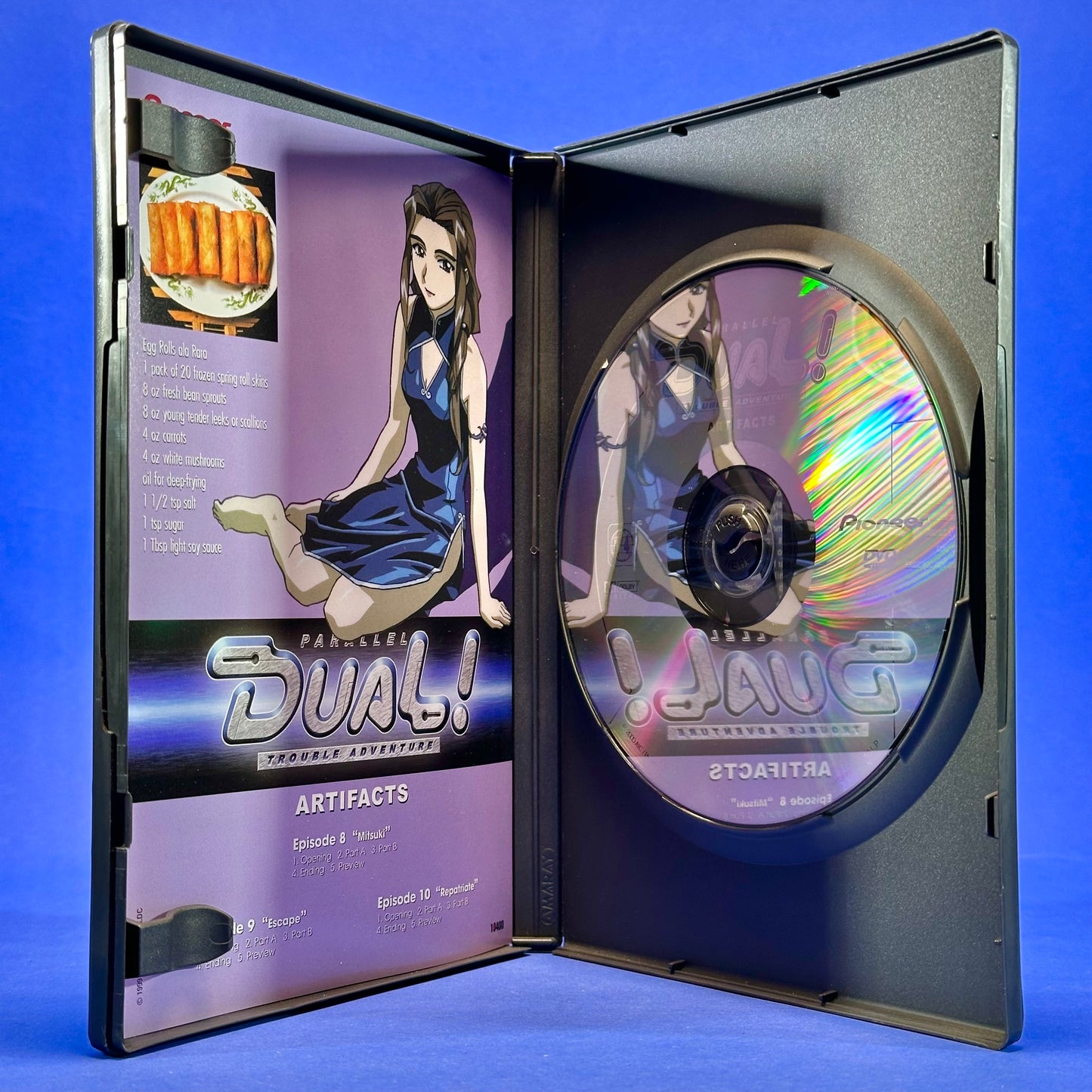 Dual! Parallel Trouble Adventure DVD