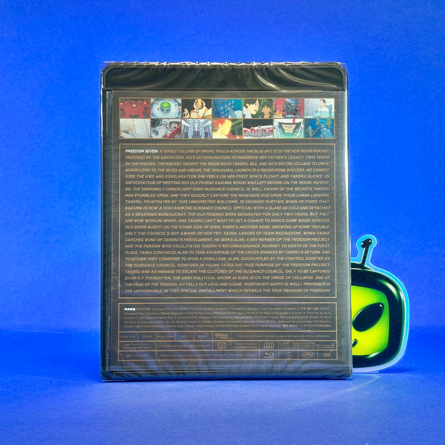 Freedom ~Limited Edition~ Blu-ray Box Set