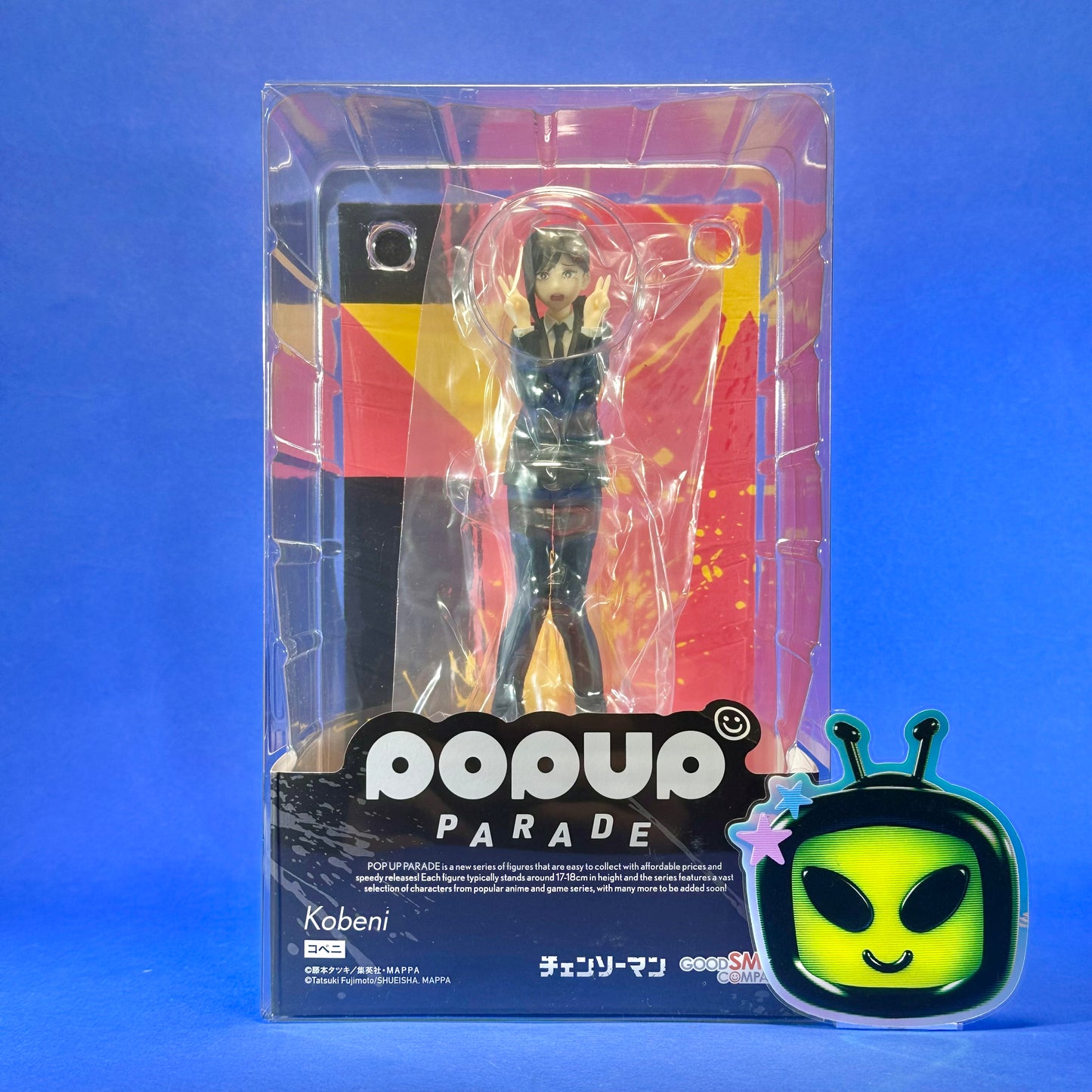 Good Smile - Chainsaw Man Kobeni Higashiyama Pop Up Parade Figure