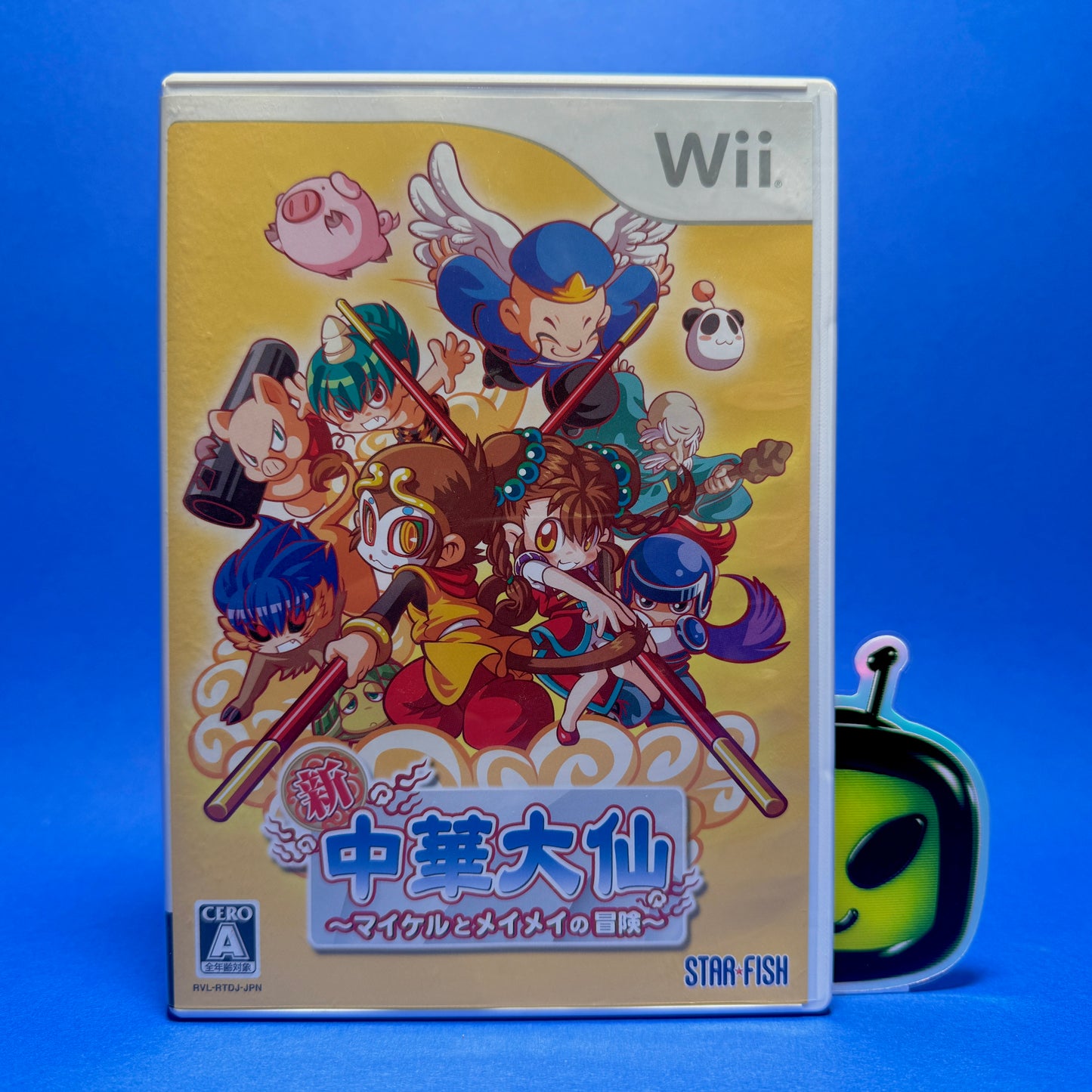 Shin Chuuka Taisen: Michael to Meimei no Bouken - JP Wii