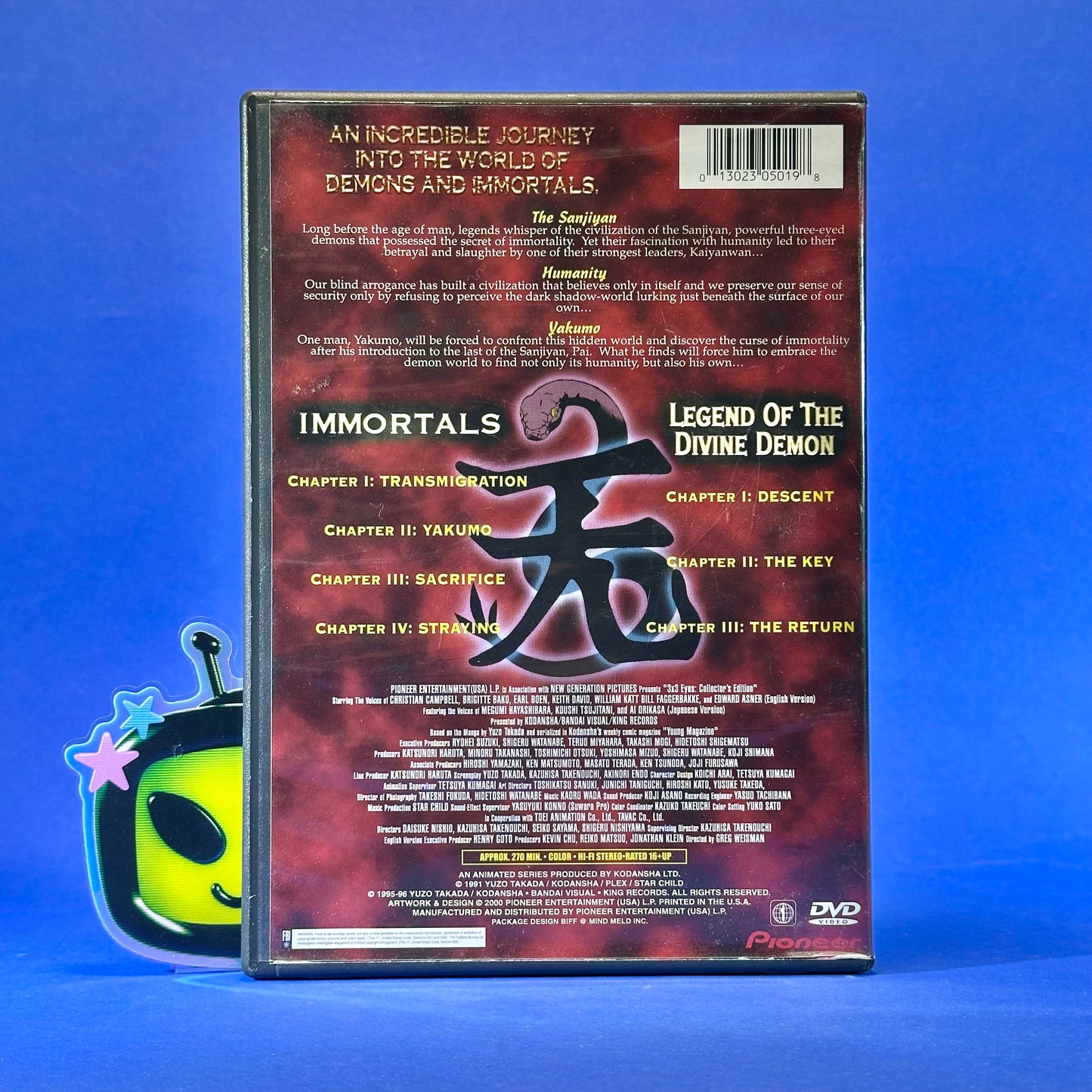 3X3 Eyes ~Collector's Edition~ DVD