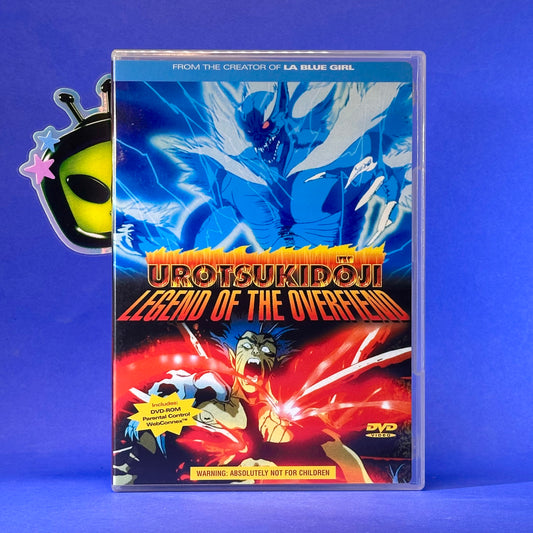 Urotsukidoji DVD