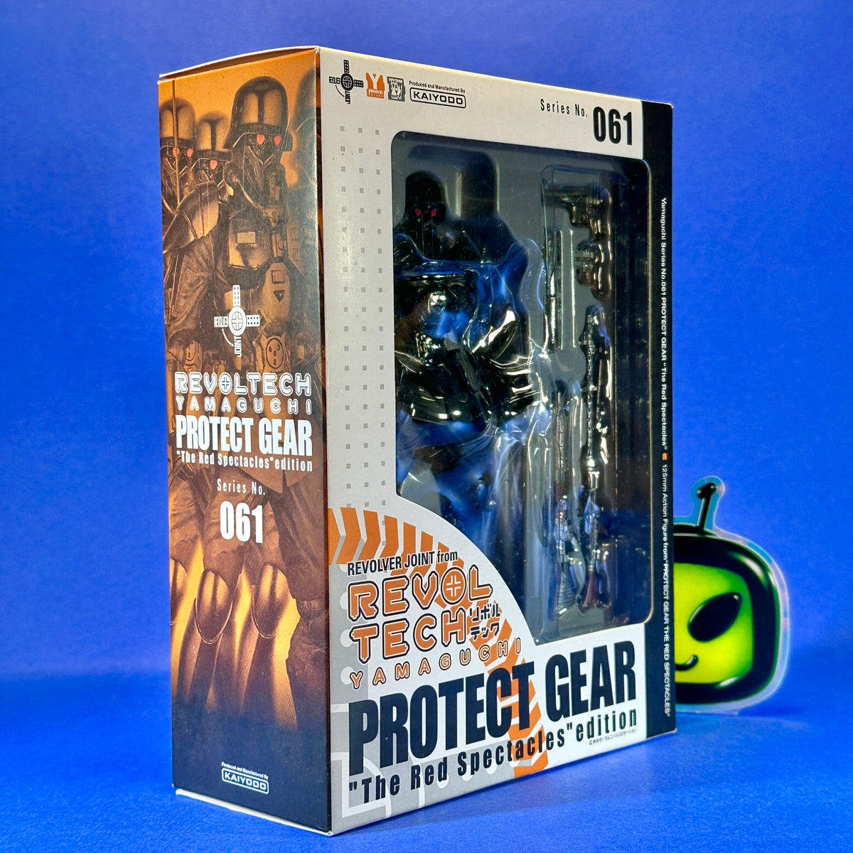 Kaiyodo - The Red Spectacles - Revoltech Series No. 061 - Protect Gear Figure