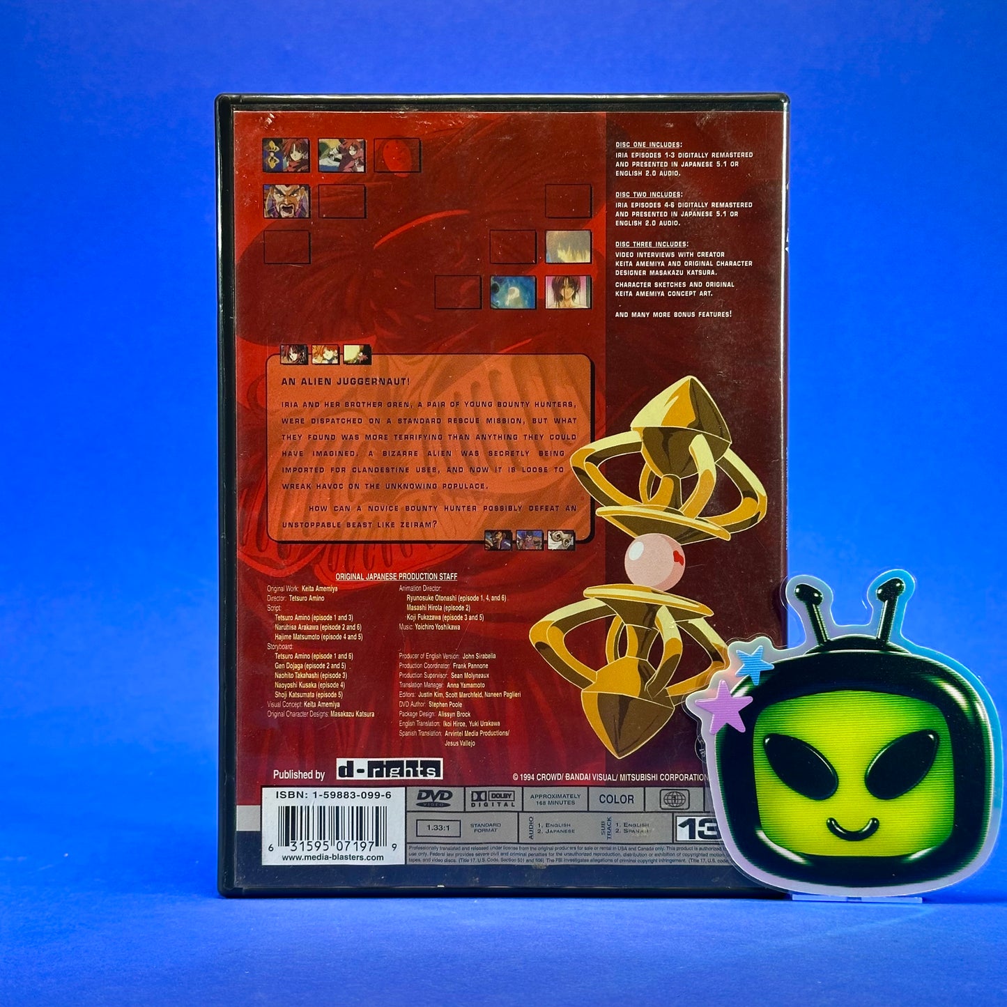 Iria: Zeiram the Animation DVD