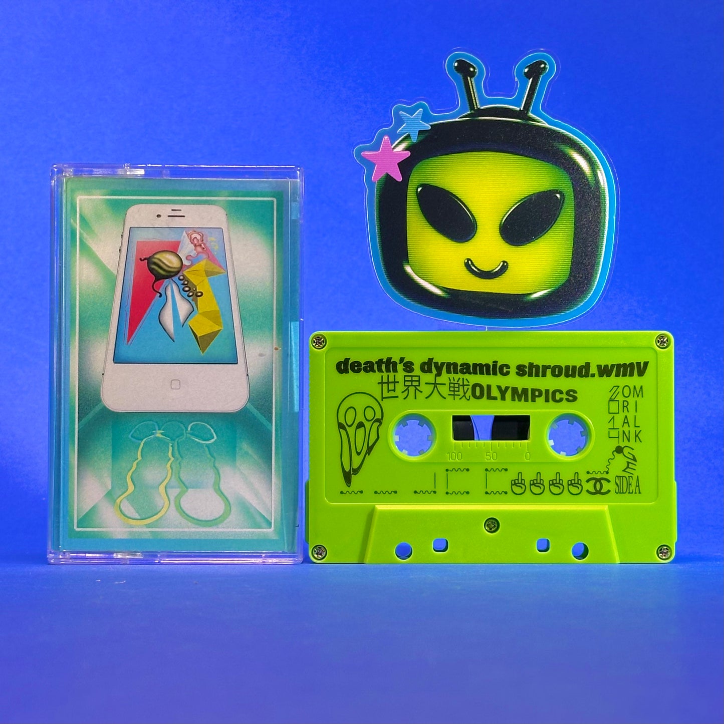 Death's Dynamic Shroud - Cassette Tapes