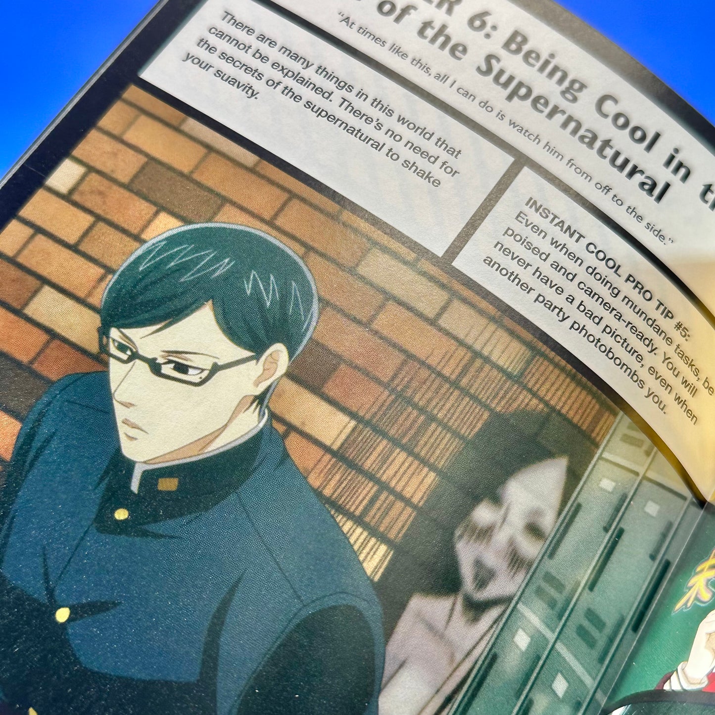Haven't You Heard? I'm Sakamoto - Premium DVD Box Set