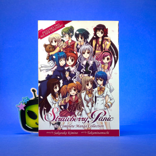 Sakurako Kimino - Strawberry Panic The Complete Collection Manga