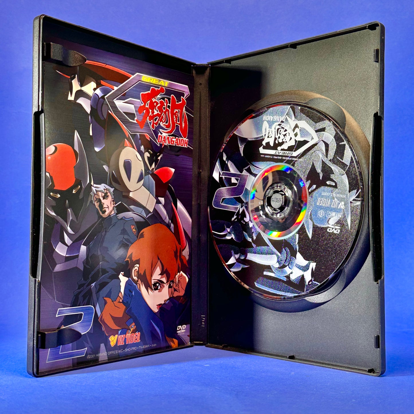 Great Dangaioh DVD