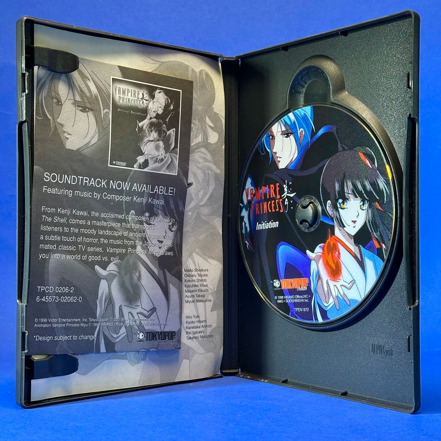 Vampire Princess Miyu (TV) DVD