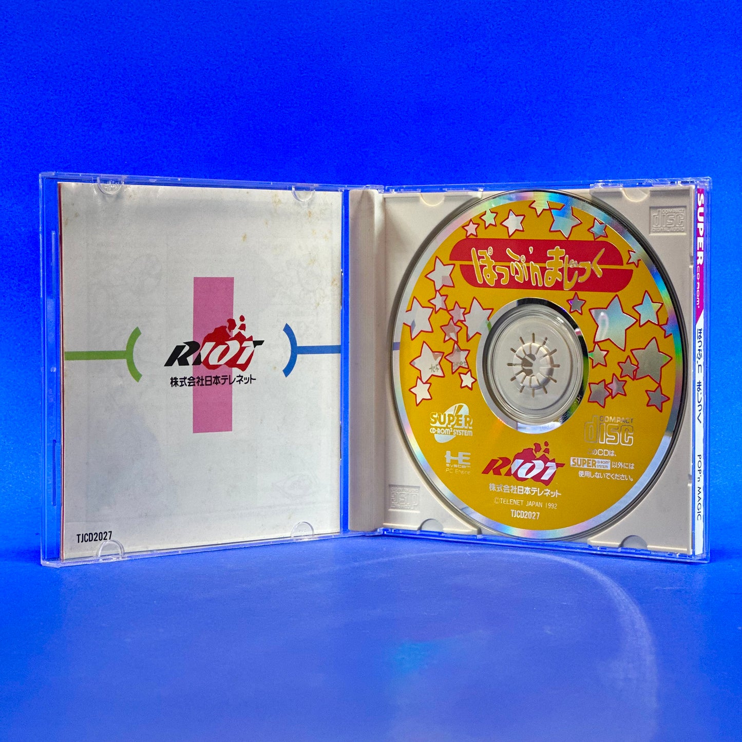 Pop'n Magic - PC Engine Super CD-Rom