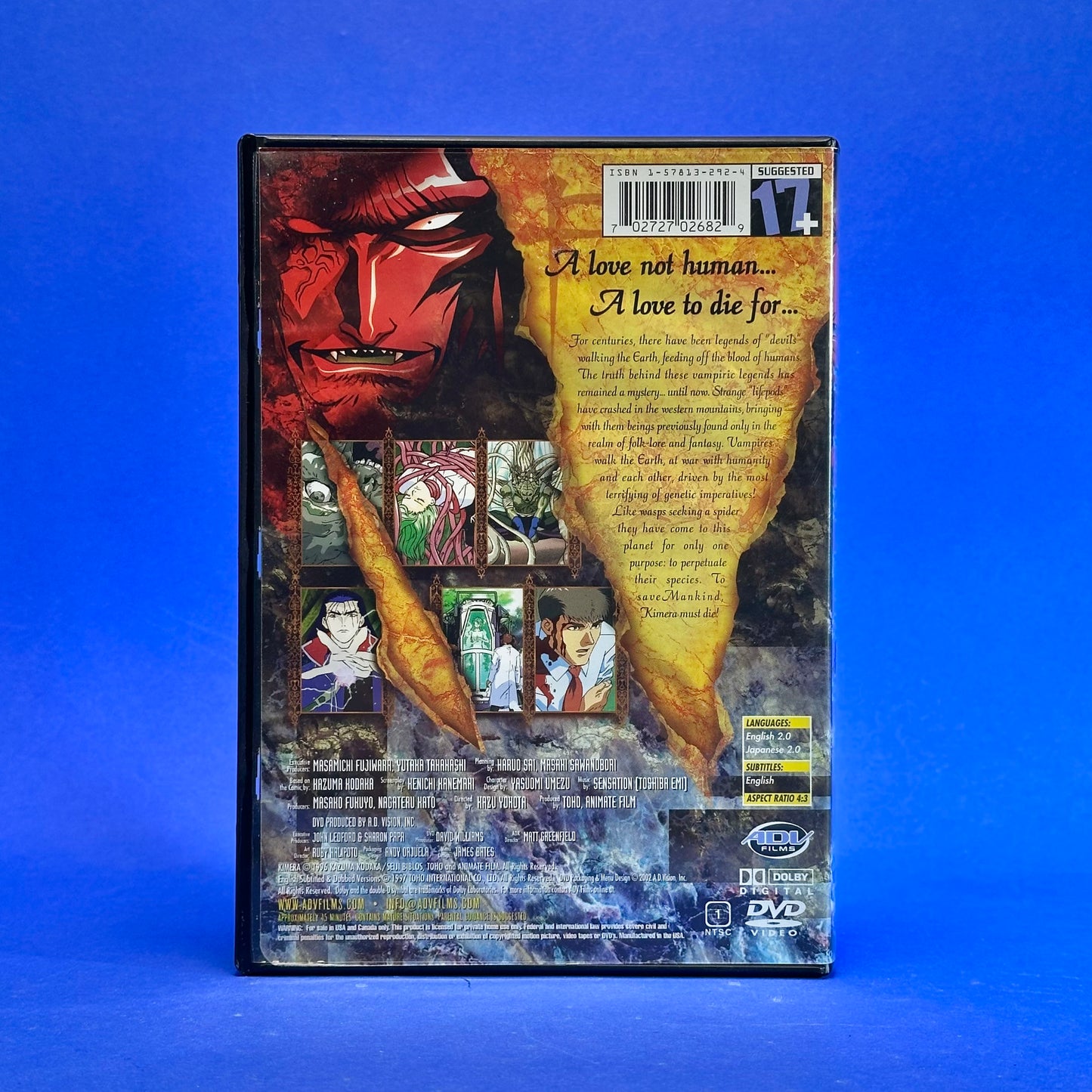 Kimera DVD