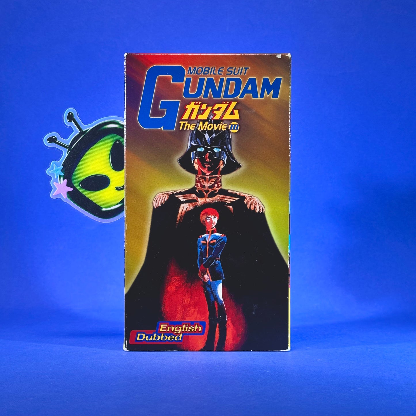 Mobile Suit Gundam - Movie Trilogy VHS Set