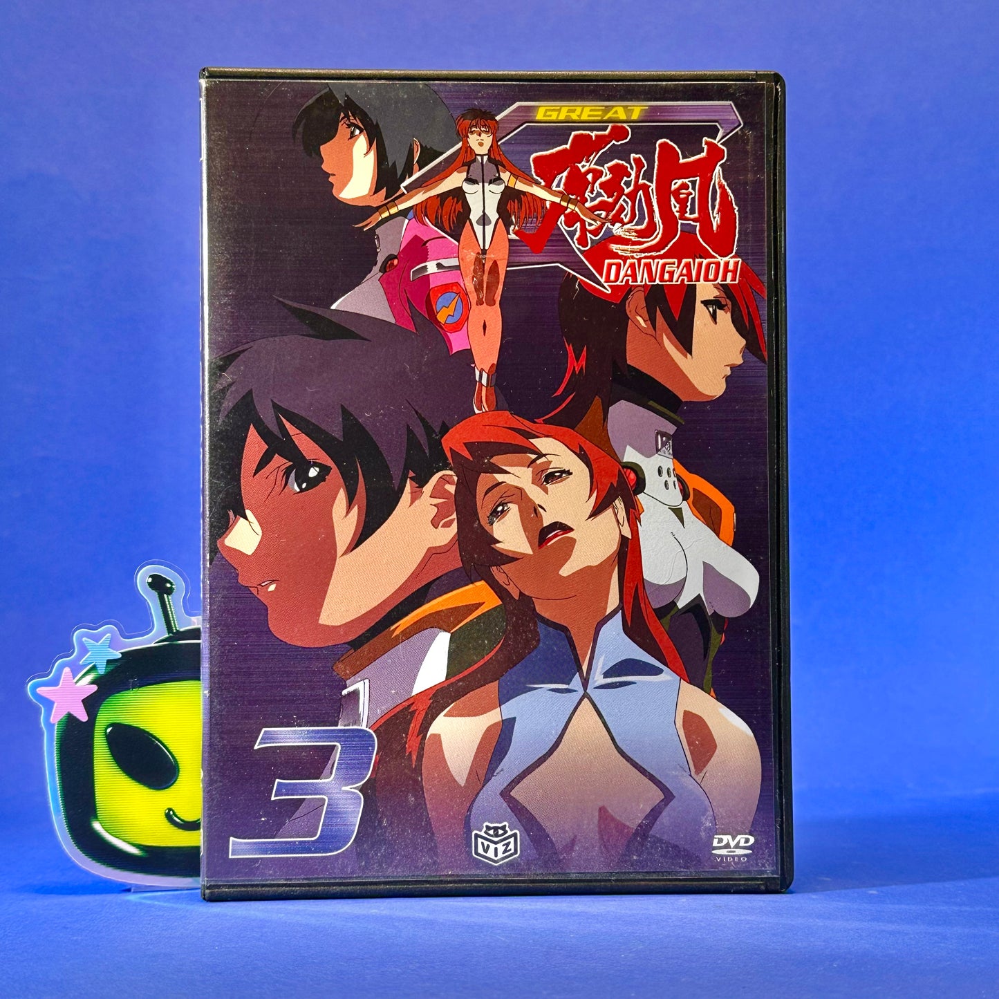 Great Dangaioh DVD