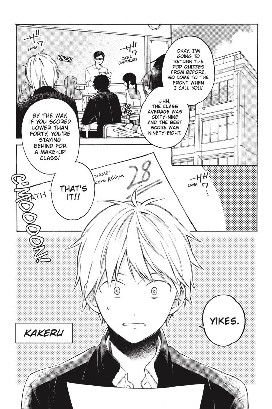 Mika - I Cannot Reach You Manga