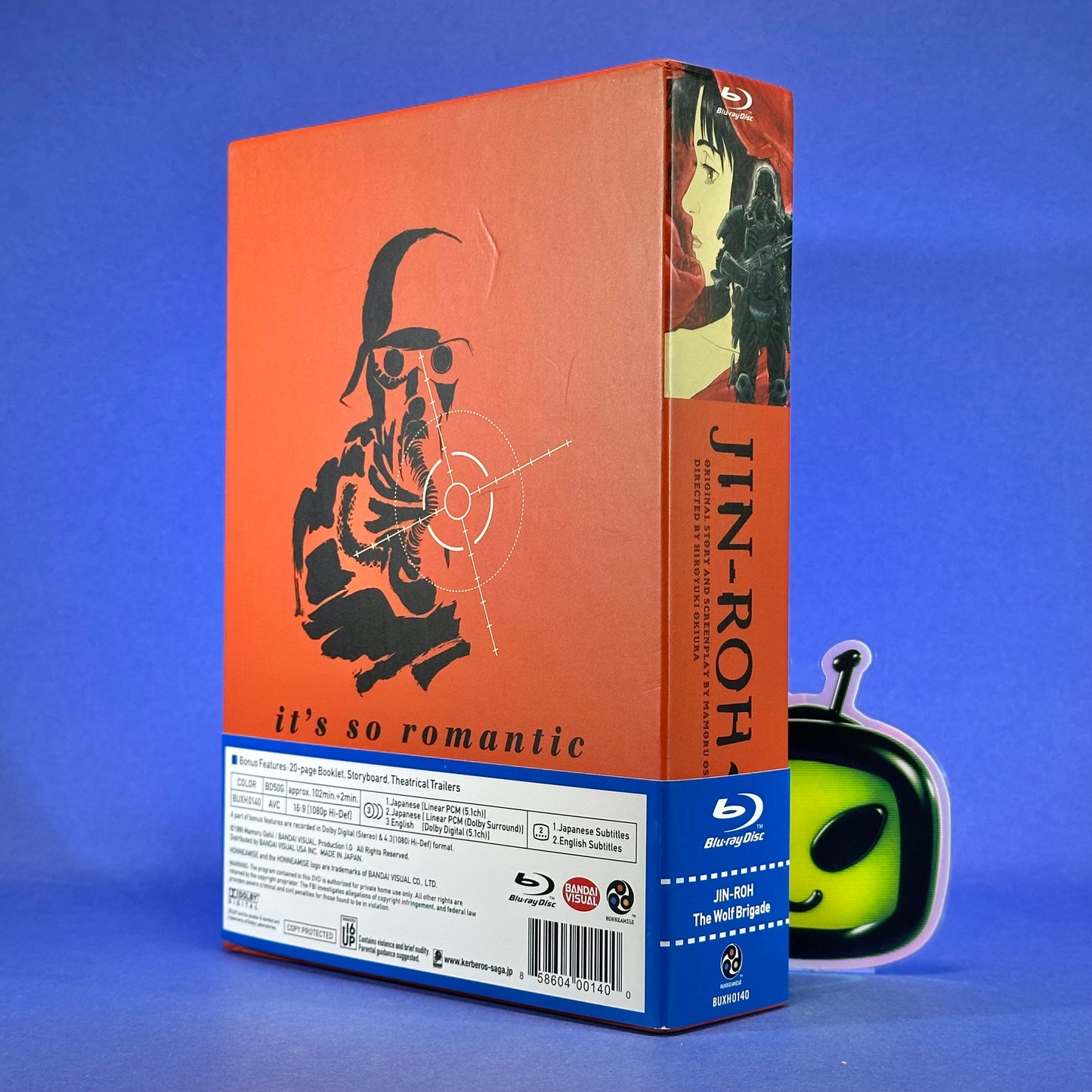 Jin-Roh: The Wolf Brigade ~Limited Edition~ Blu-Ray Boxset
