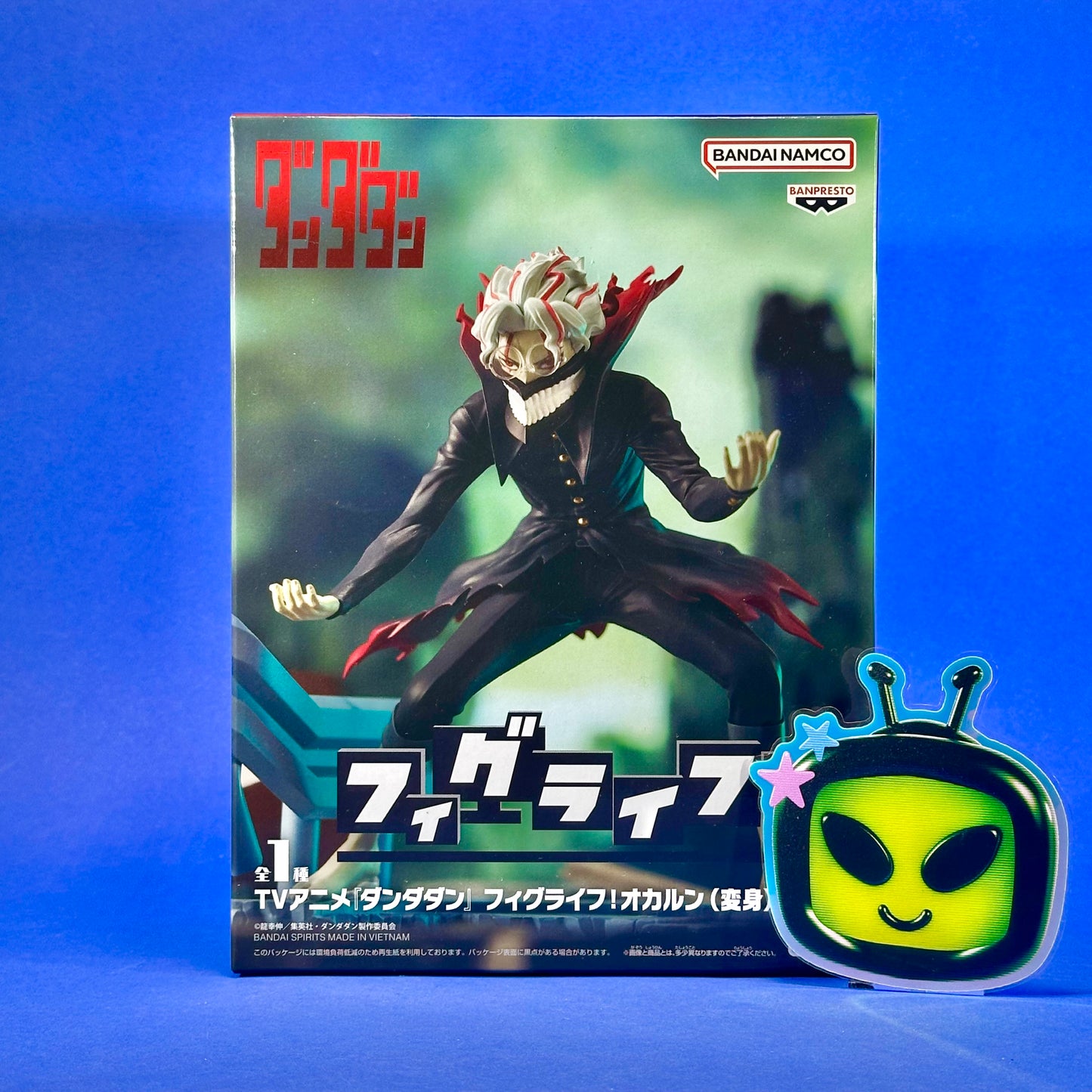 Banpresto - DanDaDan Okarun (Transformed) Eyeglasses Holding Figure