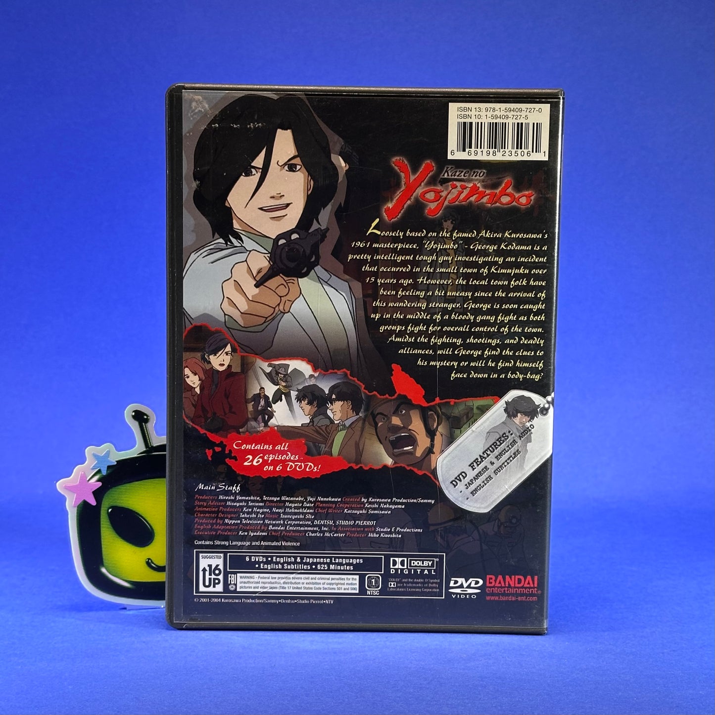 Kaze no Yojimbo - DVD