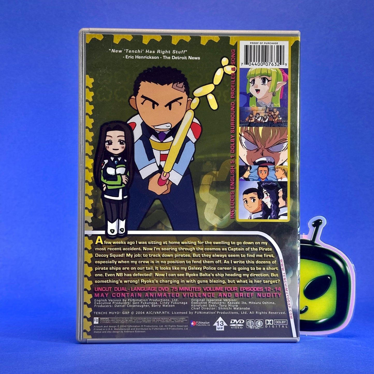 Tenchi Muyo GXP DVD