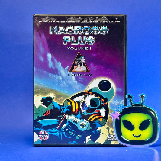 Macross Plus DVD