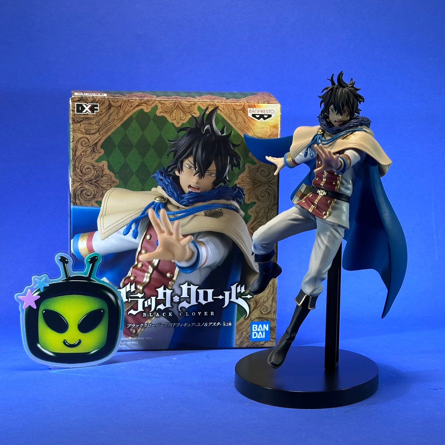 Banpresto - Black Clover Yuno Figure