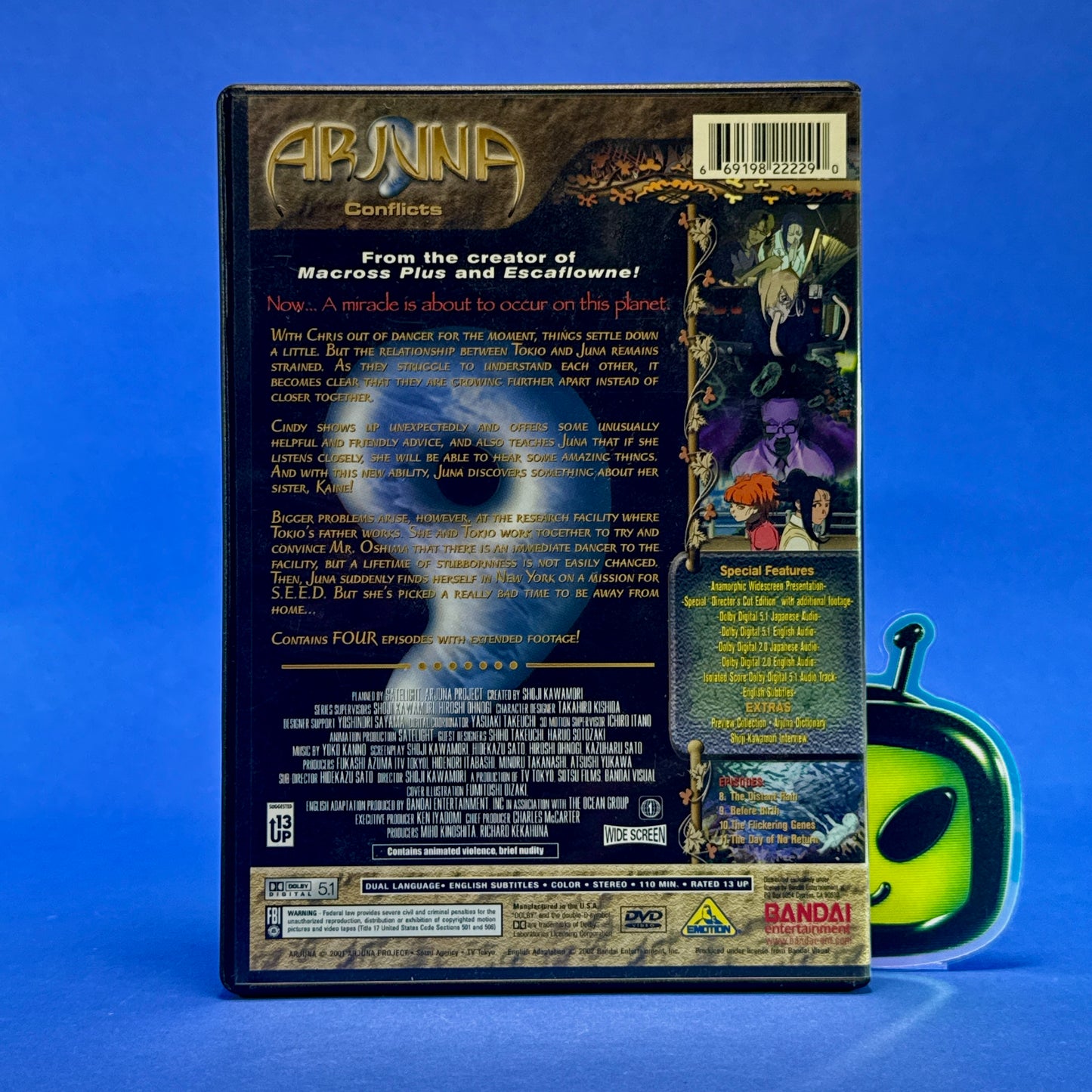 Arjuna DVD