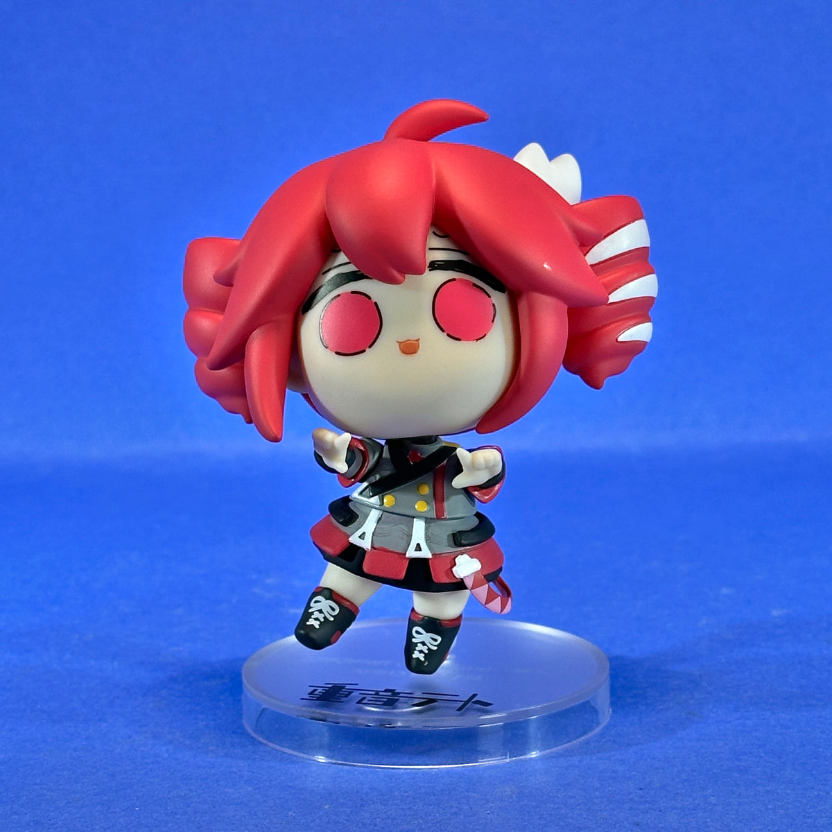 Konami - Kasane Teto Chibi Deformed ~Standard & SV Outfit ver.~ Figure